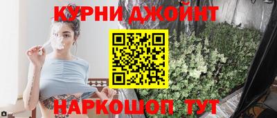 героин Новодвинск