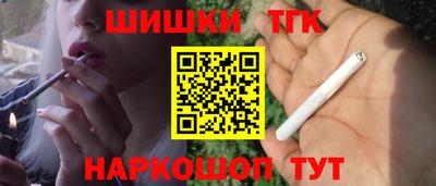 героин Новодвинск