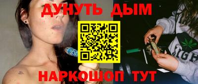 героин Новодвинск