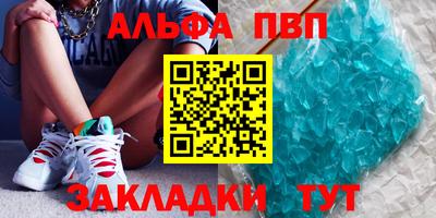 героин Новодвинск