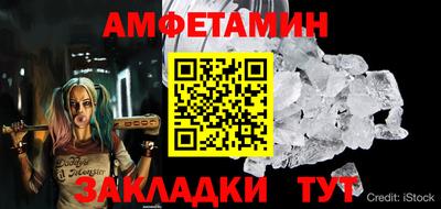 героин Новодвинск