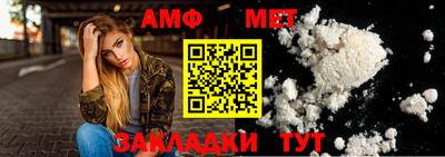 героин Новодвинск