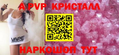 героин Новодвинск