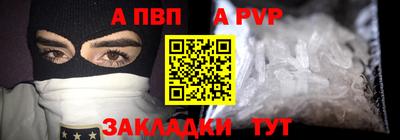 героин Новодвинск