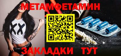 героин Новодвинск