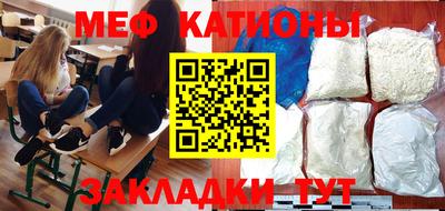 героин Новодвинск